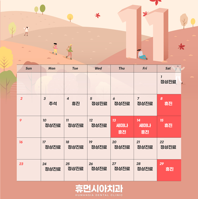 398509af329fb3a785351b8d650c96fa_1762157046_5102.jpg 398509af329fb3a785351b8d650c96fa_1762157046_5102.jpg